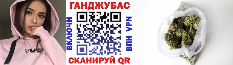 Меф мяу мяу Собинка