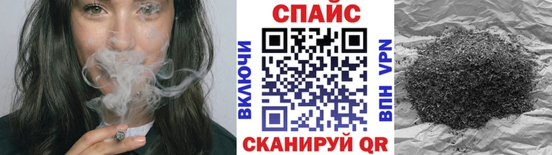 наркота  Собинка  БУТИРАТ GHB 
