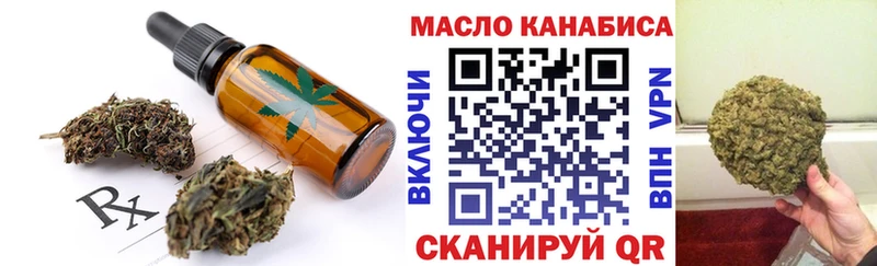 Canna-Cookies конопля  ОМГ ОМГ ссылки  Собинка 