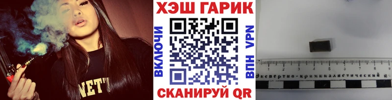 блэк спрут сайт  Собинка  ГАШ Ice-O-Lator 
