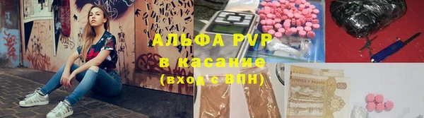 MDMA Арсеньев