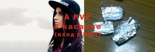 герыч Алексин