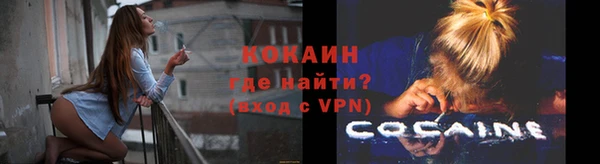 героин Аркадак