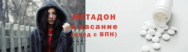 героин Аркадак