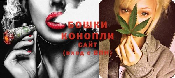 героин Аркадак