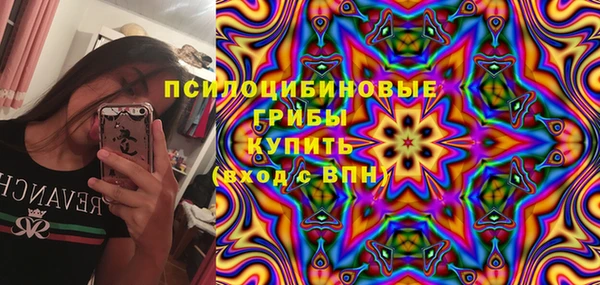 MDMA Арсеньев