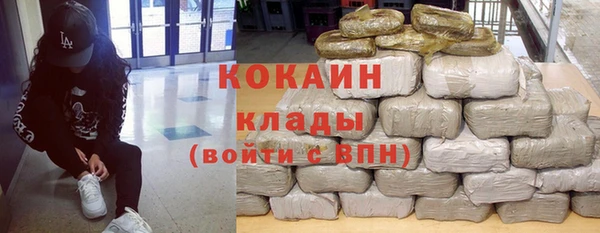 героин Аркадак