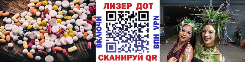 ЛСД экстази ecstasy  ОМГ ОМГ ТОР  Собинка 