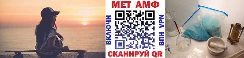 даркнет какой сайт  Собинка  Метамфетамин Methamphetamine 