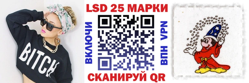 kraken рабочий сайт  Собинка  Марки 25I-NBOMe 1,5мг 