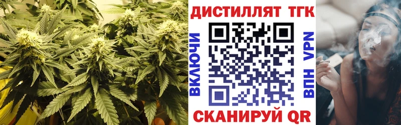 ТГК жижа  Собинка 