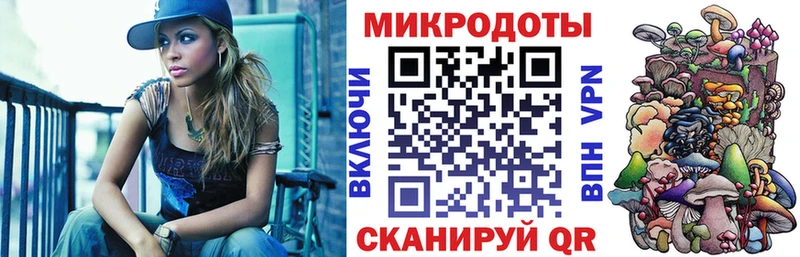 Галлюциногенные грибы Psilocybe  магазин  наркотиков  ОМГ ОМГ как войти  Собинка 