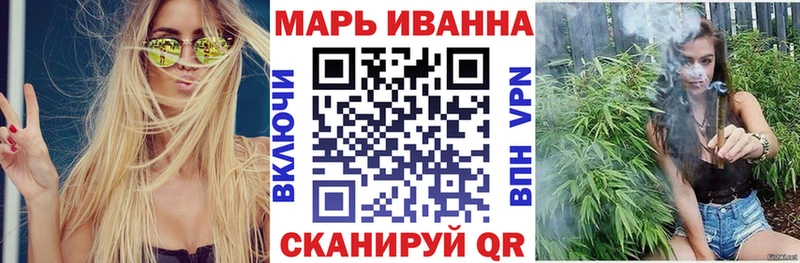 Бошки Шишки семена Собинка